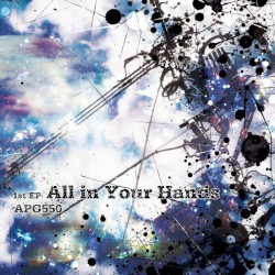 All in Your Hands