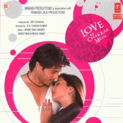 Love Ke Chakkar Mein