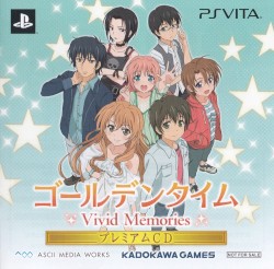 Golden Time: Vivid Memories Premium CD