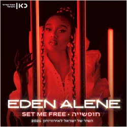 Set Me Free