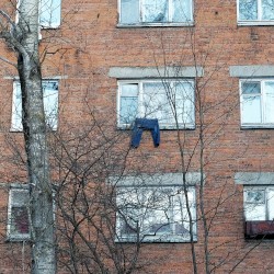 Давай не быть