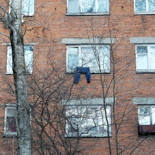 Давай не быть