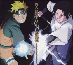 NARUTO-ナルト- 疾風伝 オリジナル・サウンドトラック II