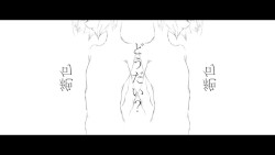 忘却の花