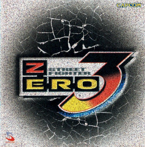 Street Fighter Zero 3 Original Soundtrack