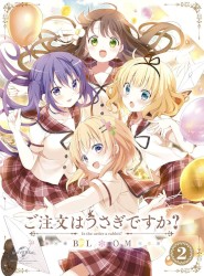 ご注文はうさぎですか？ BLOOM 特典CD Vol.2