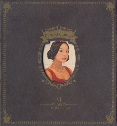 Queen of Charisma