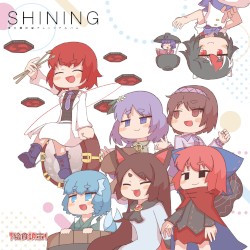 SHINING