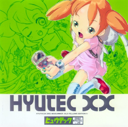 HYUTEC XX OLD FELLOWS EDITION 2