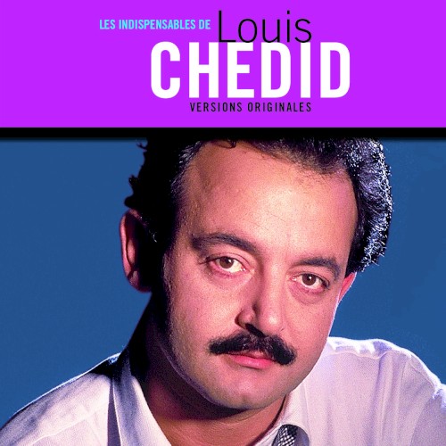 Les indispensables
