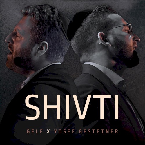 Shivti