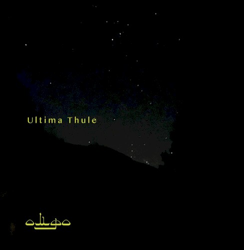 Ultima Thule