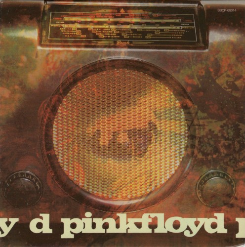 BBC Sessions ’68/’69