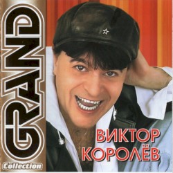 Grand Collection