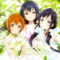 知らないLove*教えてLove