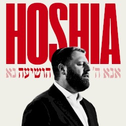 Hoshia