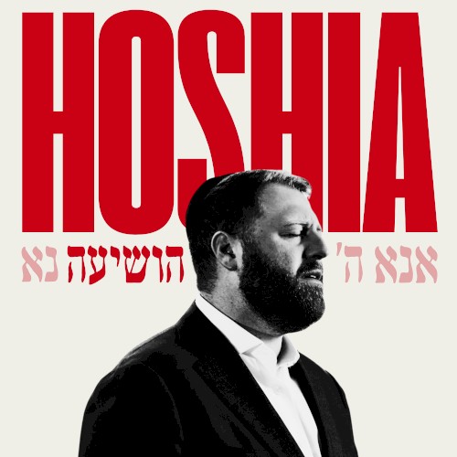 Hoshia