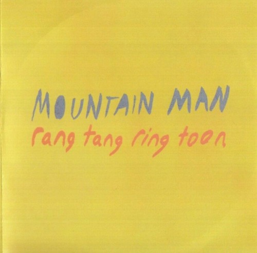 Rang Tang Ring Toon