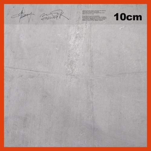 The First EP