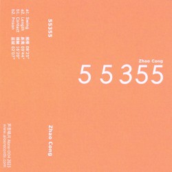 55355