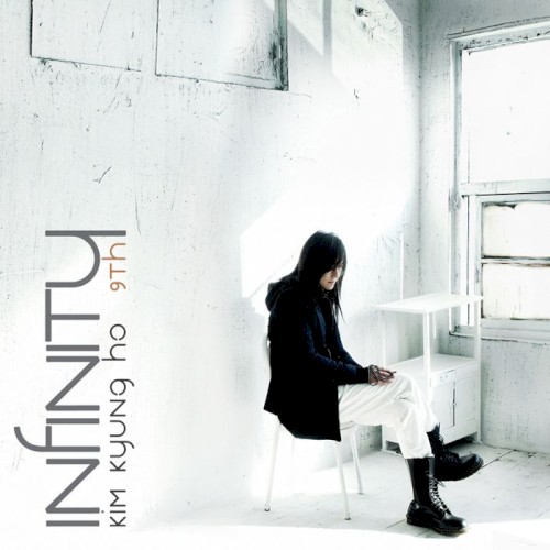 Infinity