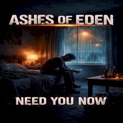Need You Now