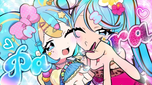 ラブパラ