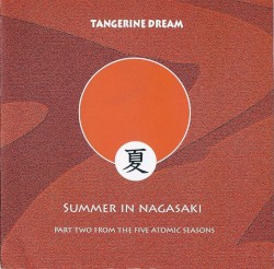Summer in Nagasaki