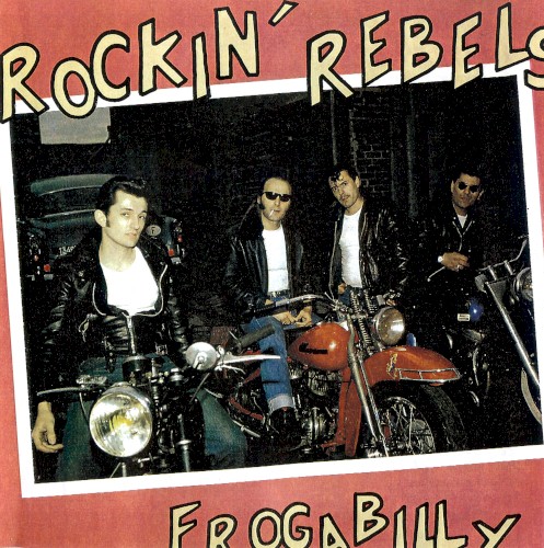 Frogabilly