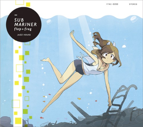 SUBMARINER