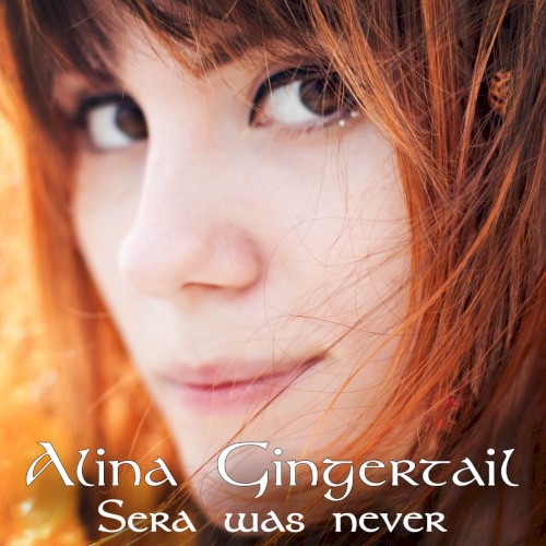Sera Was Never (from "Dragon Age: Inquisition")