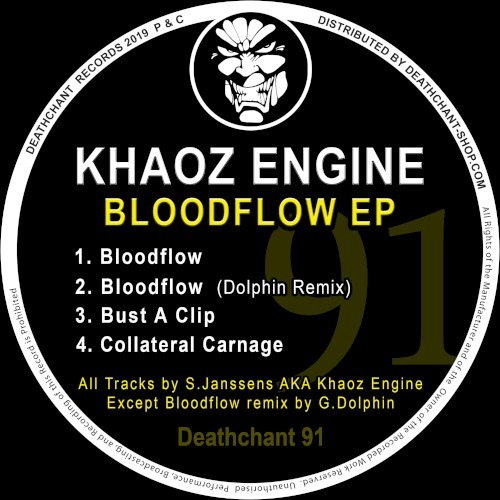 Bloodflow EP