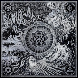 Erþæ