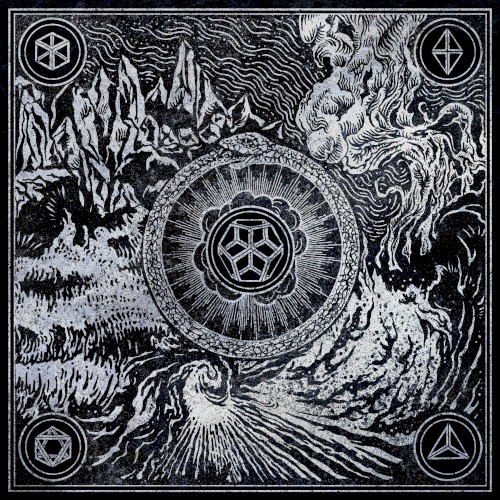 Erþæ
