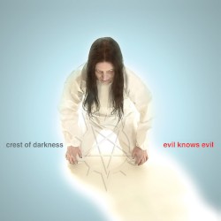 Evil Knows Evil