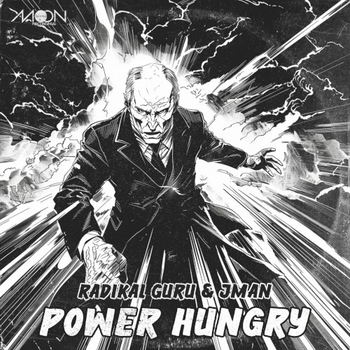 Power Hungry EP