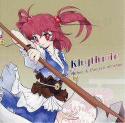 Rhythmic