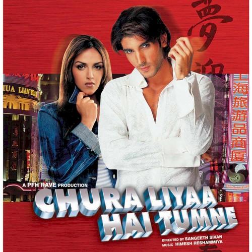 Chura Liyaa Hai Tumne