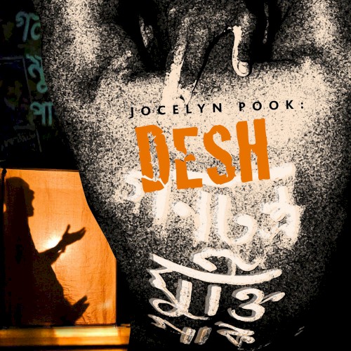 DESH