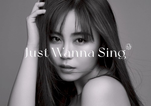 Just Wanna Sing