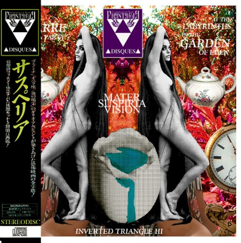 Inverted Triangle III