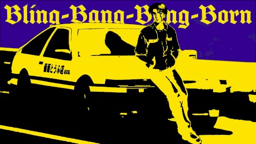 Bling-Bang-Bang-Born