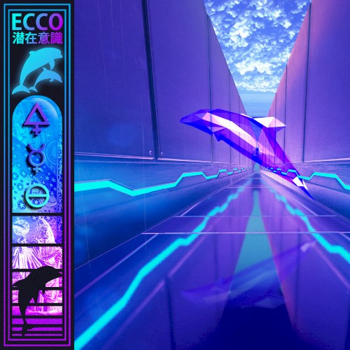 ECCO SUBCONSCIOUS 🜍☿🜍