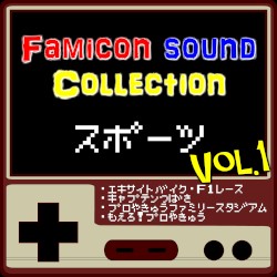 Video game music(Sports)vol.1