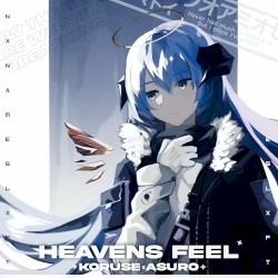 HEAVENS FEEL