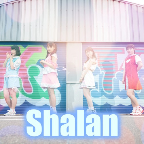 Shalan