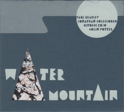 Water Mountain