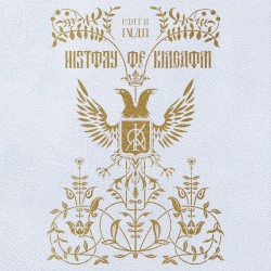 History Of Kingdom : Part Ⅲ. Ivan