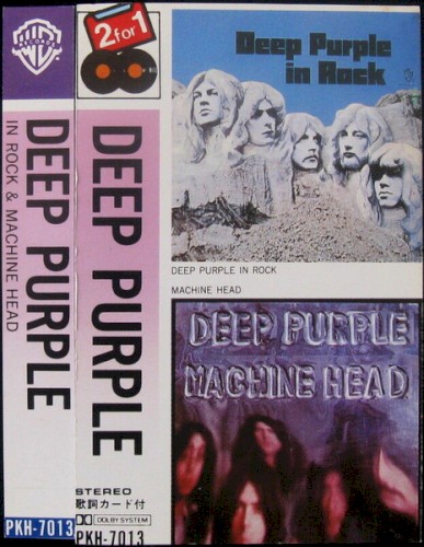 In Rock / Machine Head