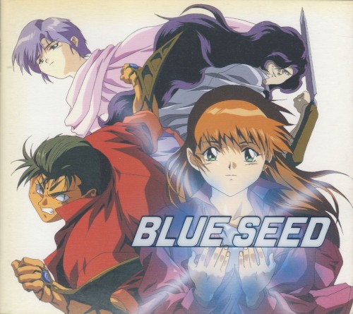 BLUE SEED Ongakuhen VOL.2